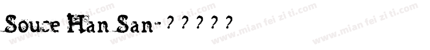 Souce Han San字体转换
